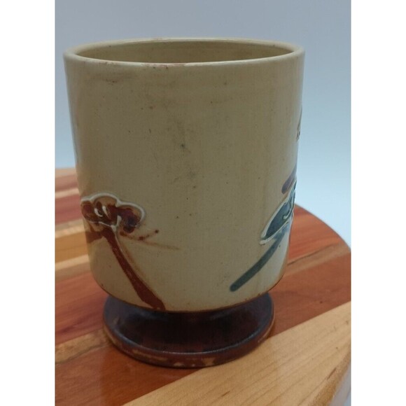 Vintage Stoneware Footed Mug Yellow Brown 70s - Picture 2 of 8